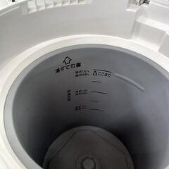 ★ジモティ割あり★ ZOJIRUSHI スチーム式加湿器 EE-RR50  22年製 動作確認／クリーニング済み TC6630の画像