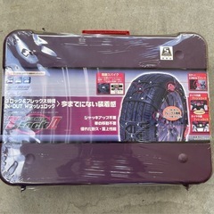 未使用！非金属タイヤチェーン エコメッシュT-lock II！ハ...