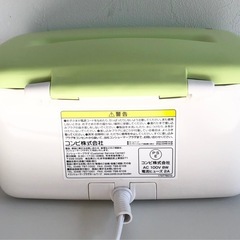 【中古品】コンビ おしり拭き あたため器 お尻拭き ウォーマー 出産準備 combi ベビー用品の画像