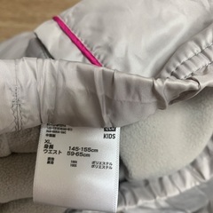ユニクロ　ウインドブレーカー　ズボン　キッズの画像