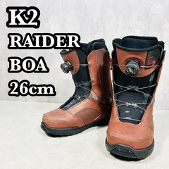 K2ケーツー RAIDER BOA 26cm スノーボード ブー...