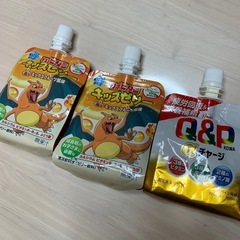 キッズゼリー