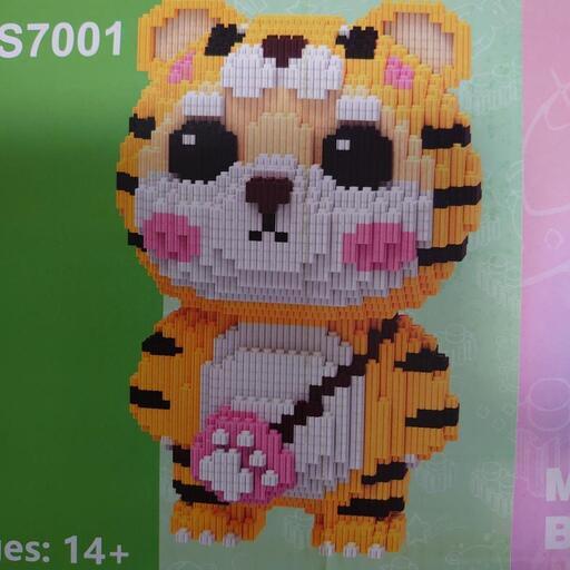 ナノブロック風　トラ　おもちゃ　3つ