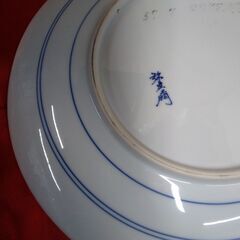 中古 弥左衛門 大皿 36cmの画像