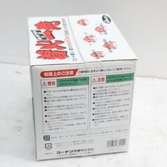 ◆ 　着火剤　　　#30372　◆の画像