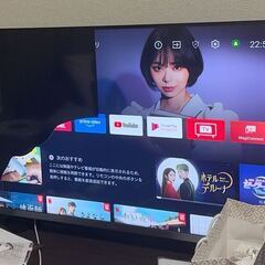 テレビ　0円の画像