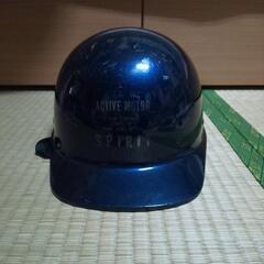 中古 半キャップヘルメットを無料でお譲りいたします。
