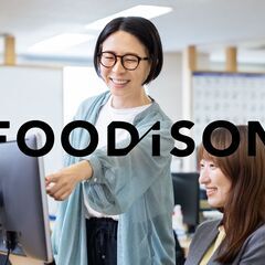 事業拡大を支える中核メンバーに！フード業界に特化したフード人材バンク【リーダー候補】の募集の画像