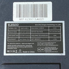 3Dプリンター ジャンク品の画像