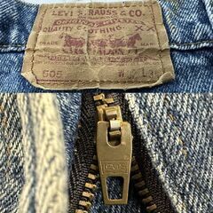 Levi's デニムパンツ 505 W32×L34 アメリカ製 90年代 ボタン裏532 リーバイス ジーパン ジーンズ USA 紙パッチ 古着 現状  札幌市白石区 白石店 の画像