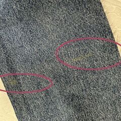 Levi's デニムパンツ 505 W32×L34 アメリカ製 90年代 ボタン裏532 リーバイス ジーパン ジーンズ USA 紙パッチ 古着 現状  札幌市白石区 白石店 の画像