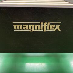 magniflex　2WAY BODYⅢ　ブラウン（SS）①