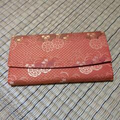[中古品] 懐紙入れ