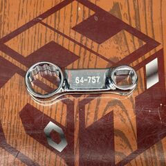 【中古】アームストロング 64-757 ポイントセットトルクの画像