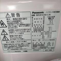 【決まりました】冷蔵庫(パナソニック)2011年の画像