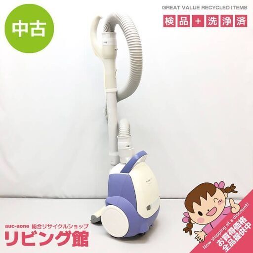 ss7116 パナソニック 紙パック式掃除機 MC-PBH6A-AH ホワイト Panasonic キャニスター型 クリーナー 軽量 白 電気掃除機 清潔 衛生的 コンパクト 掃除機 中古