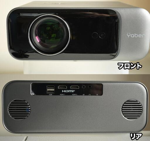楽天市場】【2024新発売】【業界唯一公式Netflix/youtube/prime