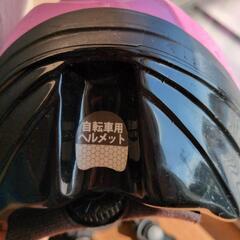 子供用  自転車ヘルメットの画像