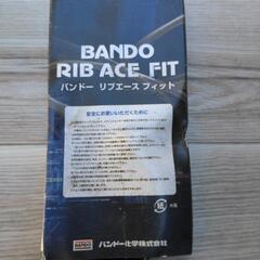 エアコン　ファンベルトの画像