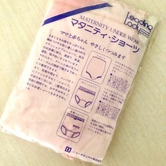 マタニティショーツ🤰の画像