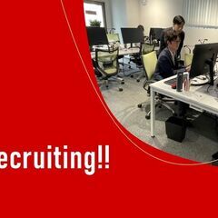 【充実研修】関西からインフラエンジニアに挑戦しよう！