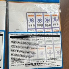 レジャーシート　すごろくシート　プラレール　電車　新幹線の画像