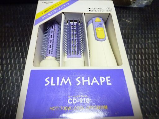 （管理A-10)IZUMI スリムシェイプ ドライヤー CD-900未使用品
