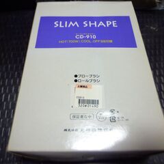 （管理A-10)IZUMI スリムシェイプ ドライヤー CD-900未使用品の画像
