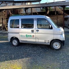 介護タクシー運転手