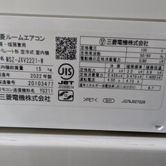 🍧🉐🉐取付込2022年式2,2k6-8畳 省エネ高性能 分解洗浄済MITSUBISHIの画像
