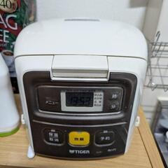 【決まりました】タイガー炊飯器3合炊き2019年