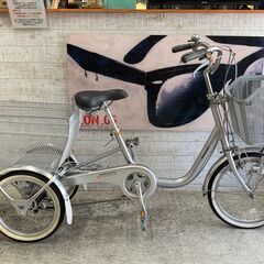 【愛品館江戸川店】 BRIDGESTONE ３輪自転車 ブリジストンワゴン　BW13　ID:122-044677-007の画像