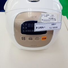 ★ジモティ割あり★ KNチヨダ株式会社 炊飯器 3合 19年製 動作確認／クリーニング済み TJ10339の画像