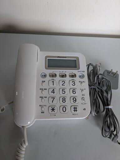 パイオニア デジタルコードレス留守番電話機 TF-SA15S-W 年式不明　リサイクル品