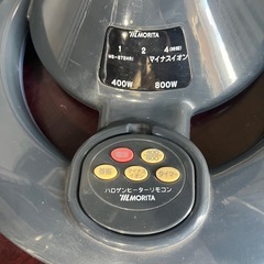 ハロゲンヒーター　G486の画像