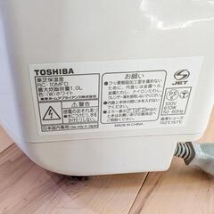 TOSHIBA 五合炊き炊飯器（RC-10MFD）の画像