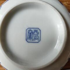 【美品】美濃焼　西洞窯 (大皿2枚　小皿5枚　 小鉢4個) 和食器の画像