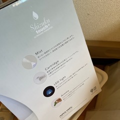 【受け渡し予定者決定】未使用‼️加湿器‼️の画像