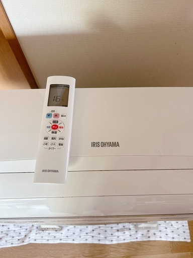 エアコン　室外機
