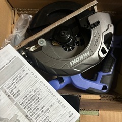 ハイコーキ丸ノコの画像