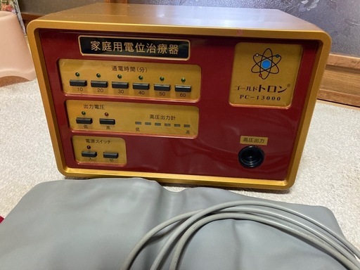 ゴールドトロン　PC-13000 電位治療器