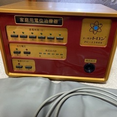 ゴールドトロン　PC-13000 電位治療器