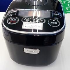 ★ジモティ割あり★ アイリスオーヤマ 炊飯器 5合 22年製 動...