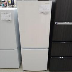 アイリスオーヤマ 冷蔵庫 20年製 154L TJ9184