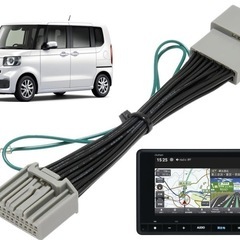 新品未使用　テレビキャンセラー
