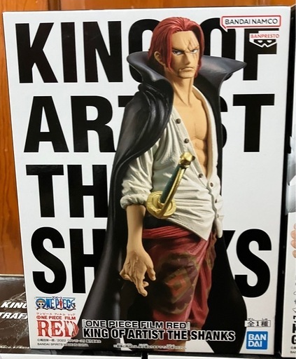 ワンピース　フィギュアまとめ売り