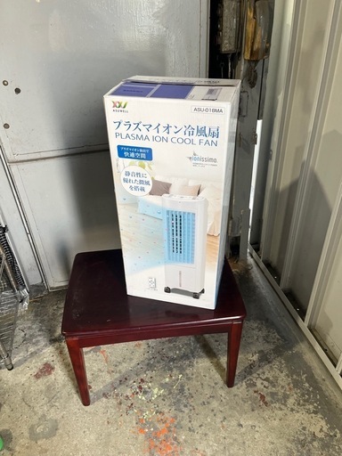 冷風機　G489
