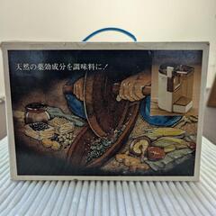 【昭和レトロ】電動高速粉砕機クダックの画像