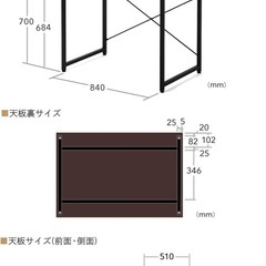 ワークデスク2台ホワイトの画像