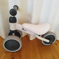 ディーバイク ミニ(1台)の画像